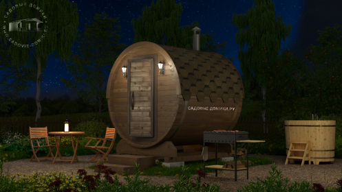 Баня-бочка 2 м в одно помещение