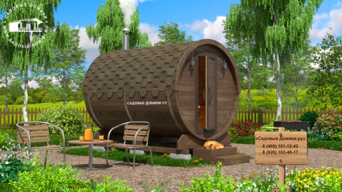 Трехметровая бочка с печью