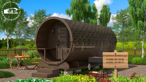 Баня-бочка 4 м, 2 помещения (мойка и предбанник)