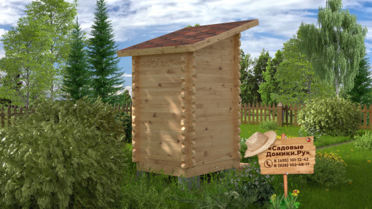 Деревянный туалетный домик 1,3 на 1,5 метра