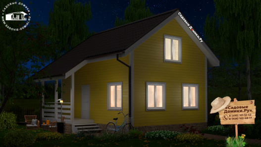 Дом 68, 2 этажа