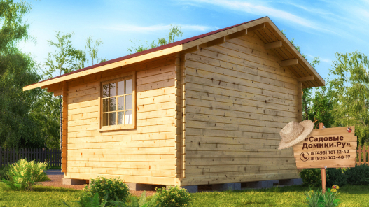 Фото дома сзади